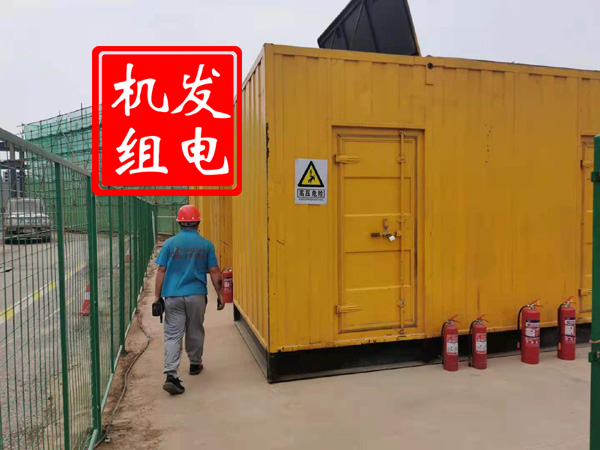 澄江出租发电机常规保养内容