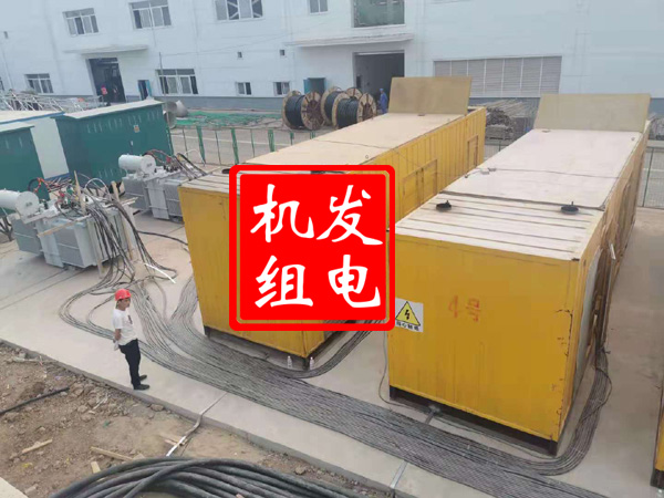 澄江发电机租赁必备常识