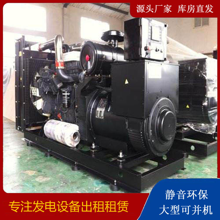 澄江出租发电机 为您讲解发电机的工作原理