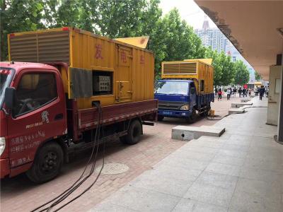 澄江发电车租赁-关于柴油发电机电压问题