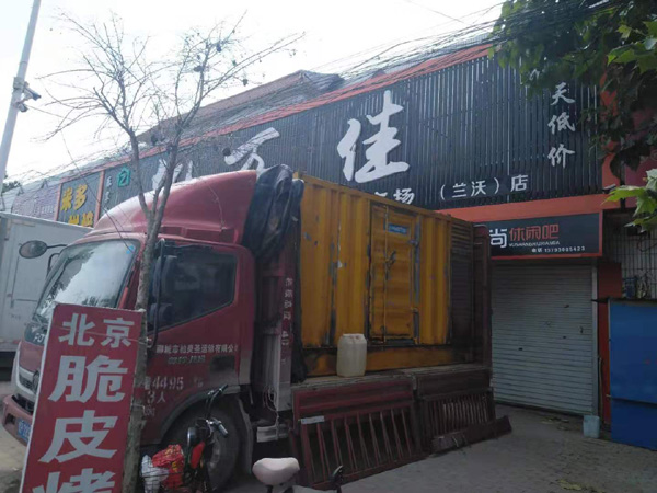 澄江出租发电机-汽油发电机油耗怎么计算