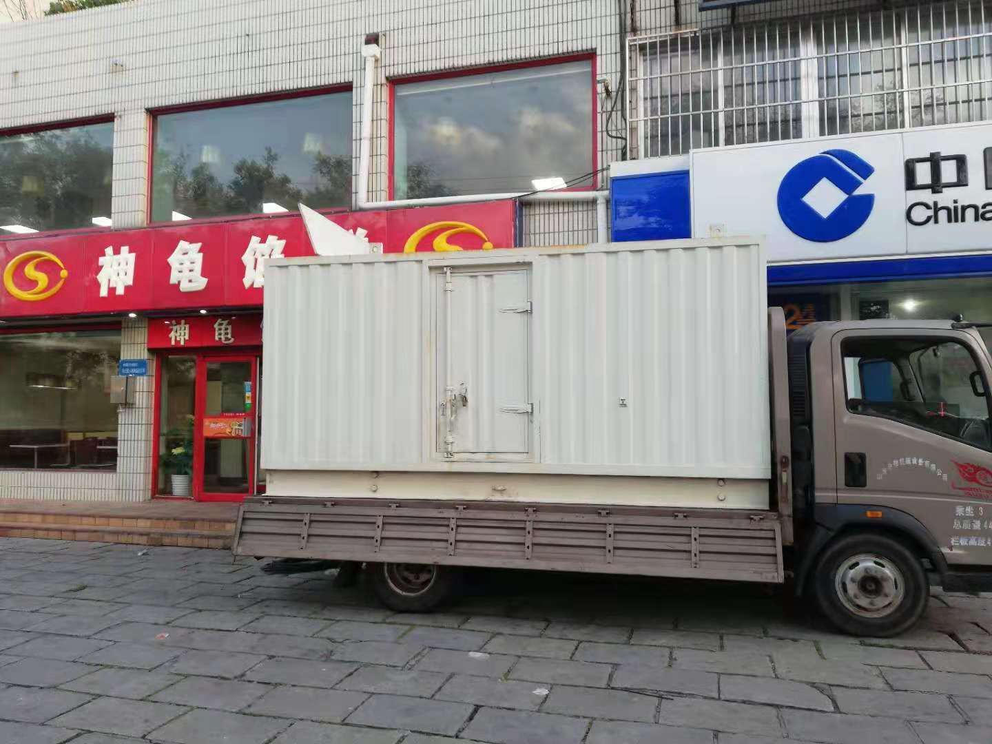 澄江出租发电机-柴油发电机组错误的启动方式