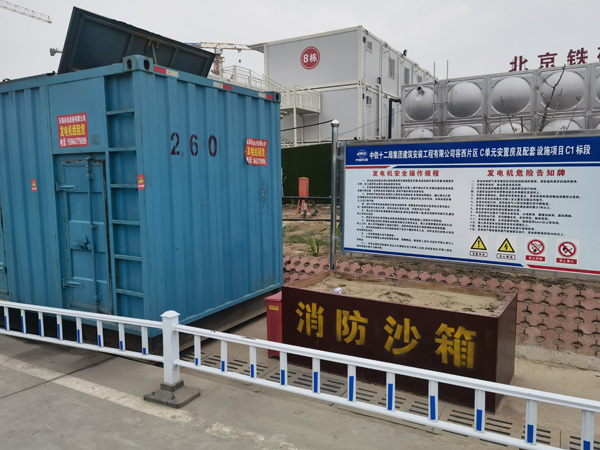 澄江发电机租赁-电缆长度过长会对 100KW 发电机造成哪些影响？